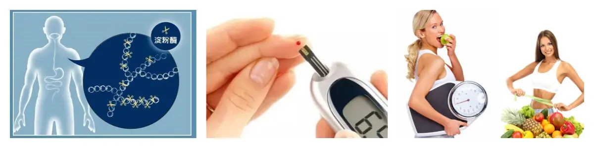 功效1.webp 功效1.webp