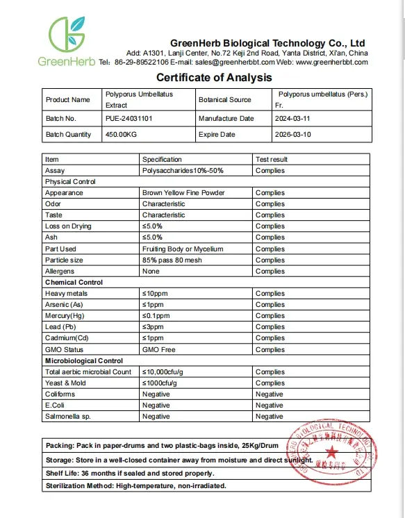 COA_副本.webp COA_副本.webp