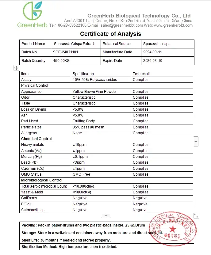 蘑菇_副本.webp 蘑菇_副本.webp