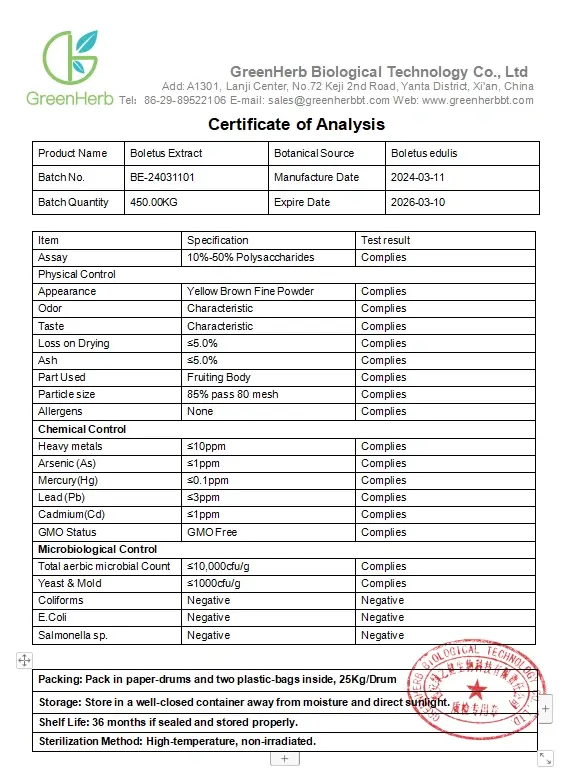7890_副本.webp 7890_副本.webp