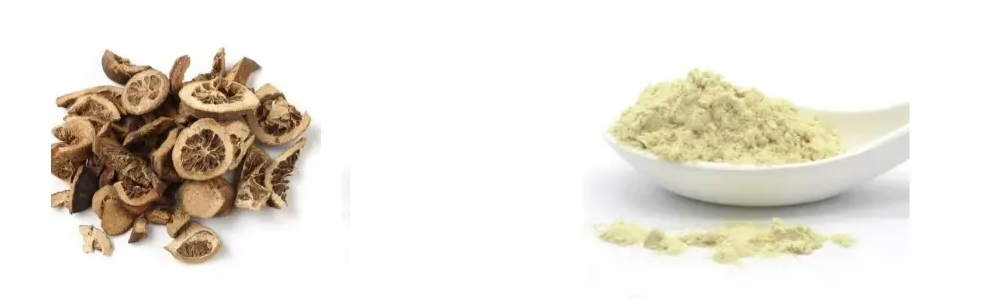 Extracto de Citrus Aurantium Sinefrina Extracto de Citrus Aurantium Sinefrina