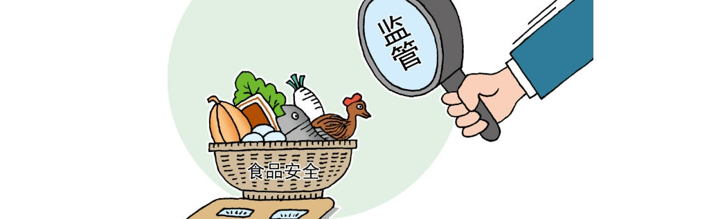 Extracto de Polygonum Cuspidatum Extracto de Polygonum Cuspidatum