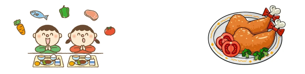 Mung Bean Protein Peptide Mung Bean Protein Peptide