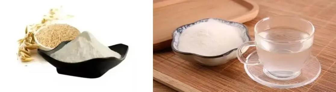 LÉVADO BETA GLUCÁN EN POL LÉVADO BETA GLUCÁN EN POL