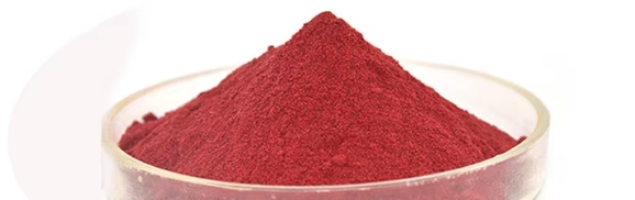 LYCOPENE POWDER LYCOPENE POWDER
