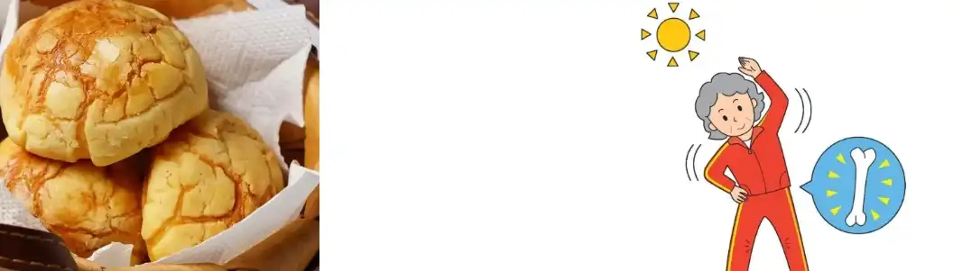 Proteína de arroz integral en po Proteína de arroz integral en po