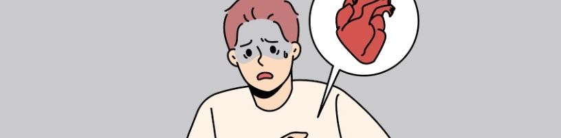 Extracto de cogomelo Shiitake Extracto de cogomelo Shiitake