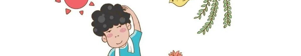 Extracto de Polyporus Umbellatus Extracto de Polyporus Umbellatus