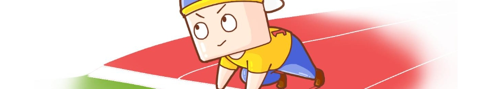 Tongkat Ali Extract Powder Tongkat Ali Extract Powder