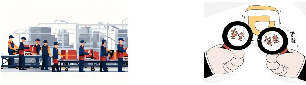 White Willow Bark Extract