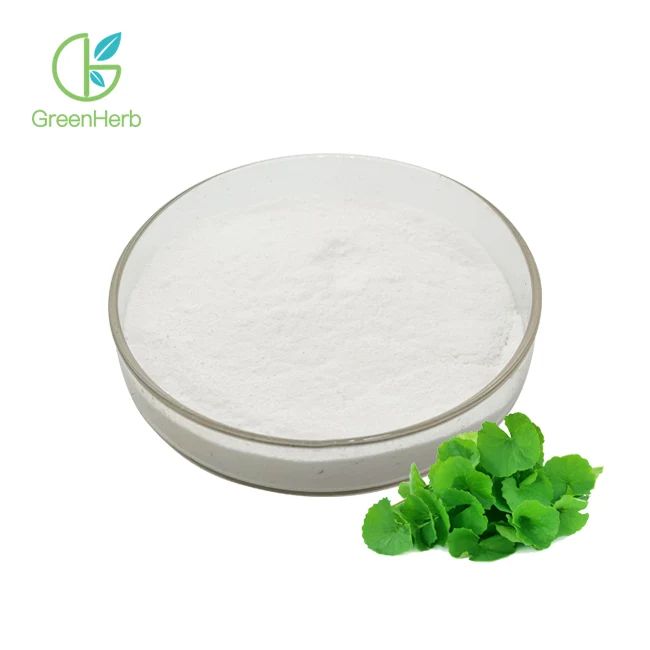 Extracto de Centella Asiatica en polvo