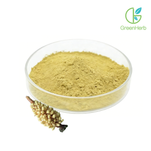 Cell Wall Broken Pine Pollen Powder