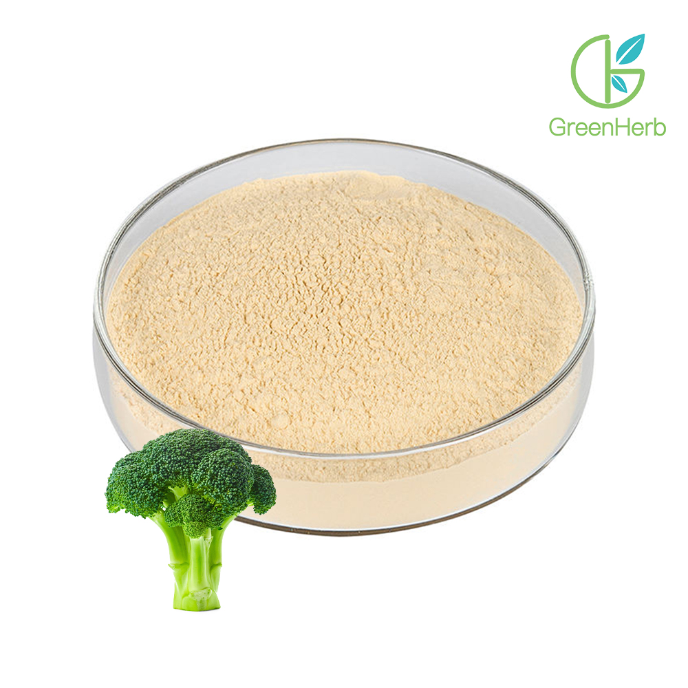 Broccoli Powder close-up texture detail Broccoli Powder close-up texture detail