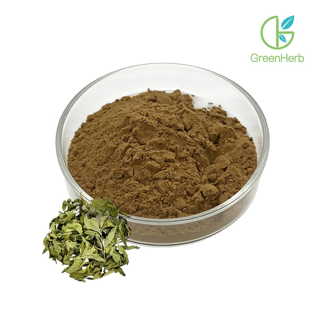 Horny Goat Weed Extract close-up texture detail Horny Goat Weed Extract close-up texture detail
